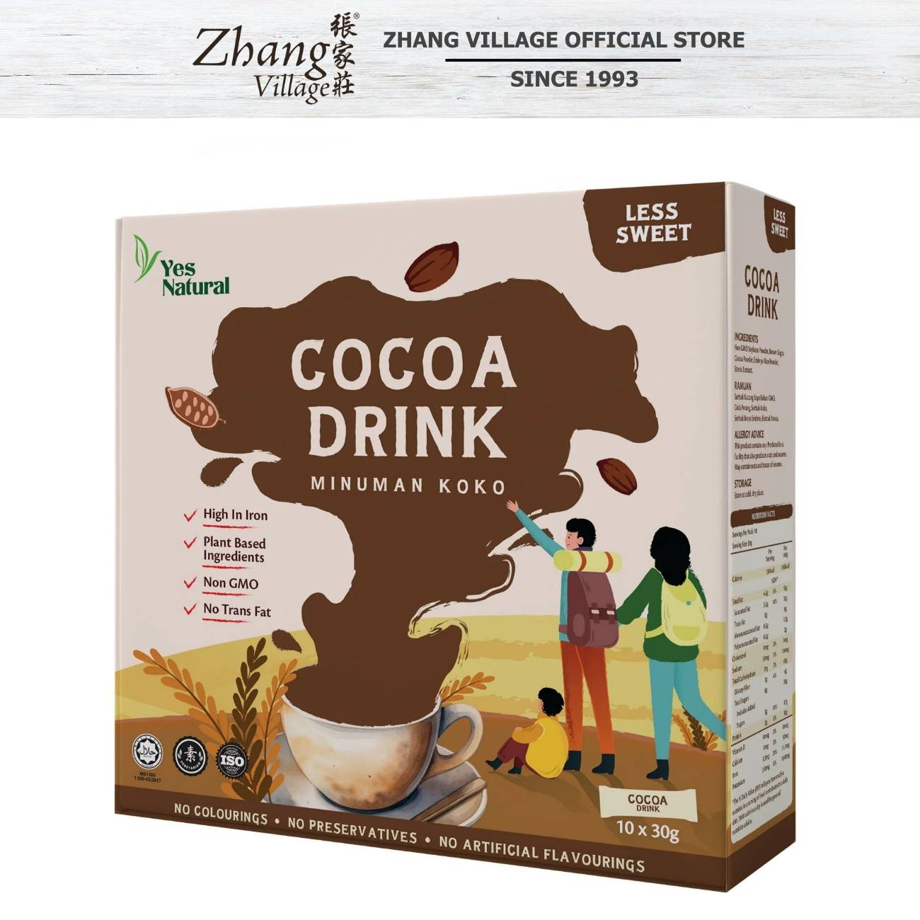 YES NATURAL COCOA DRINK LESS SWEET (30G x 10S)