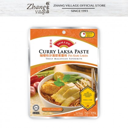 DOLLEE CURRY LAKSA PASTE 200G (9555571100136)
