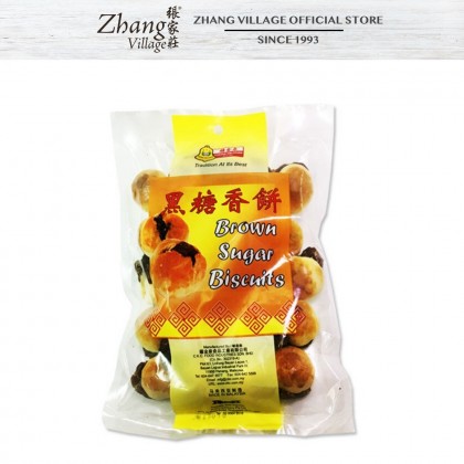 CKC BROWN SUGAR BISCUIT 360G (9556705023048)