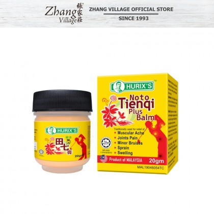 HURIX'S NOTO TIENQI PLUS BALM 10G (9555060603995)